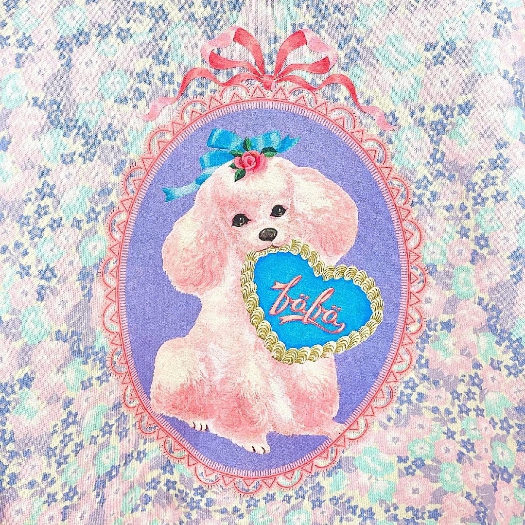 tunamayo様 専用出品♡の通販 by - ̗̀ ꪔ̤̥ꪔ̤̮ꪔ̤̫ ̖́-|ラクマ