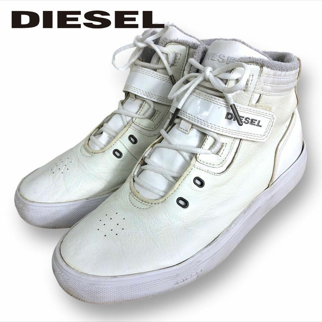 DIESEL - 【送料無料】DIESEL ディーゼル ハイカットレザースニーカー