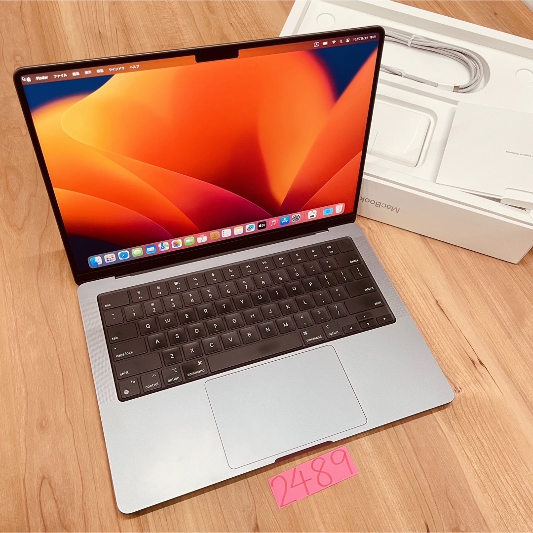 2022美品 MacBook pro 14インチ 2023