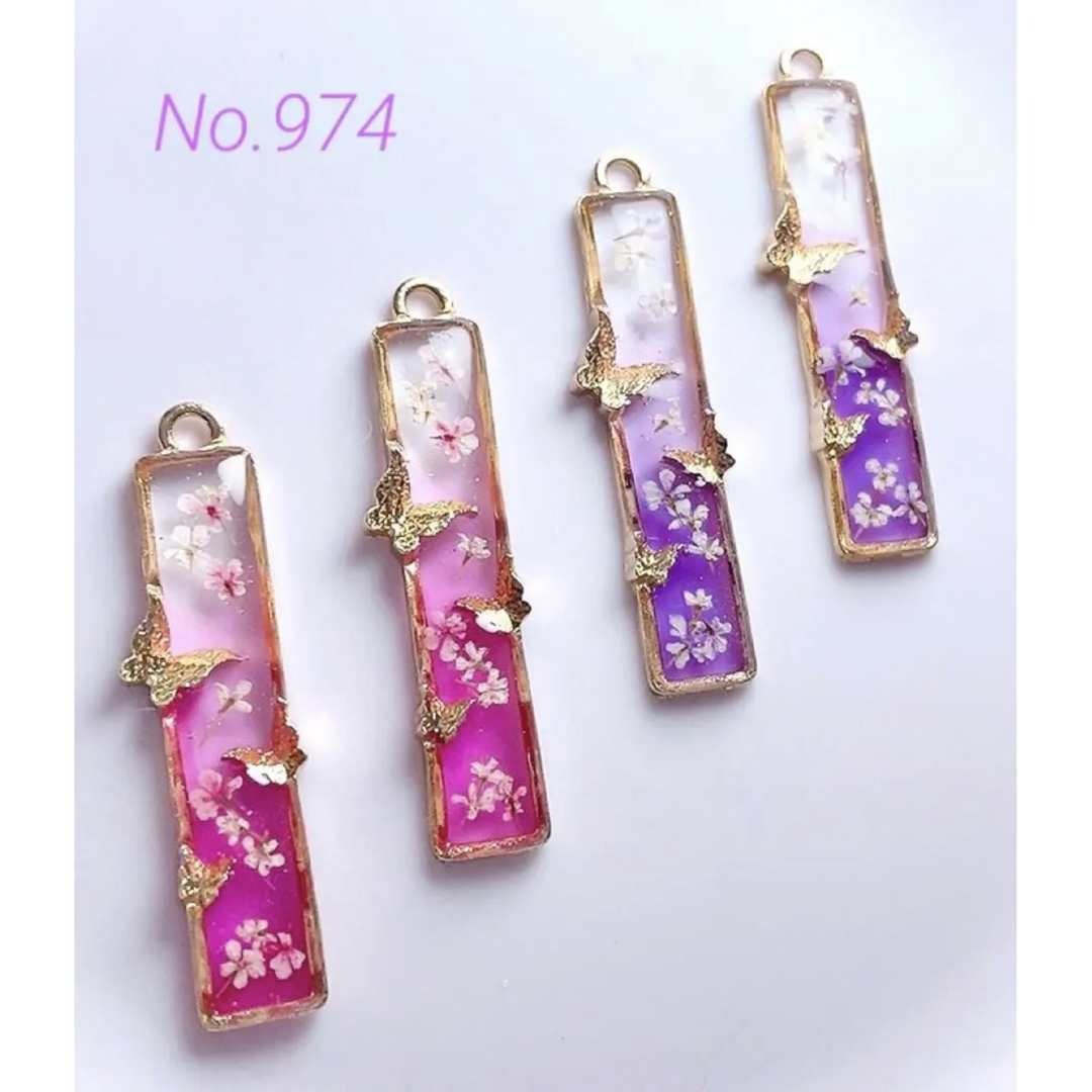 確認用ですNo.974◆チャーム♪蝶々が可愛い♡デザイン枠とカン付きレジンパーツ | フリマアプリ ラクマ