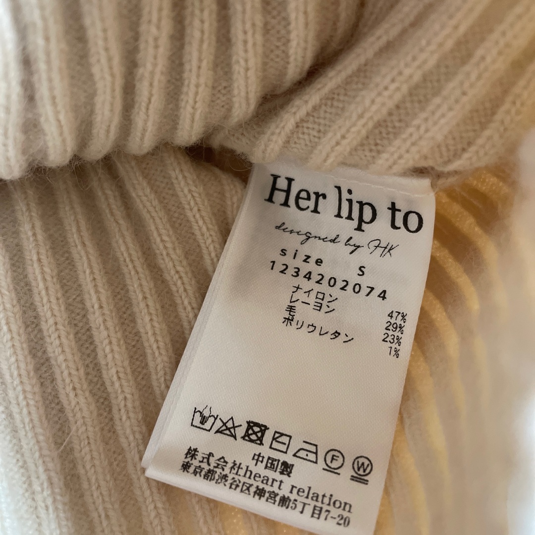 今日セール Herlipto Charlotte Wool-Blend Knit Set -ニット/セーター