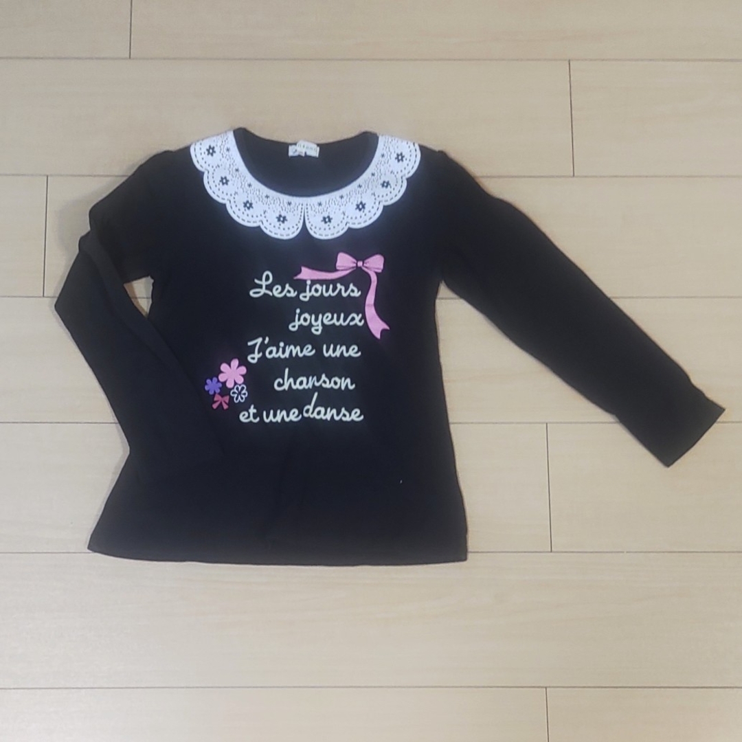 女児服 5点まとめ売り 140cmの通販 by りりこ's shop|ラクマ 女児服 5点まとめ売り 140cmの通販 by りりこ's shop|ラクマ