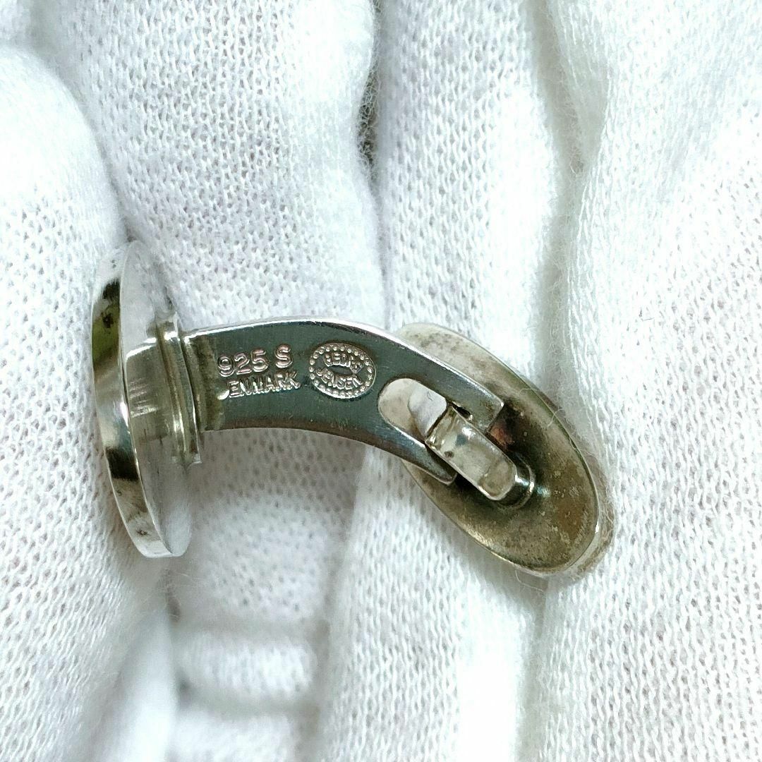 Georg Jensen - ジョージ・ジェンセン GEORG JENSEN カフス SV925