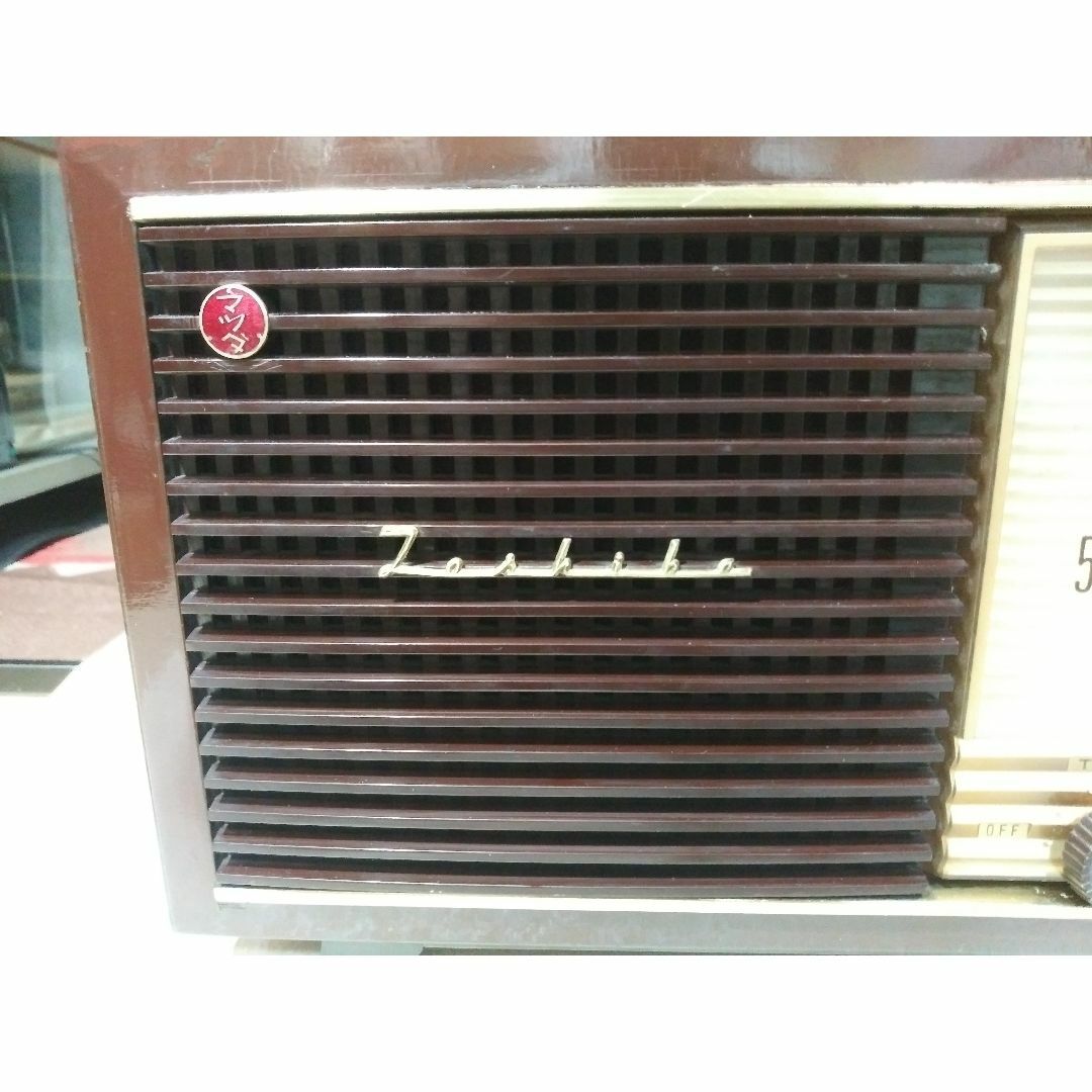 Bluetooth付マツダ東芝マジックアイ真空管ラジオ