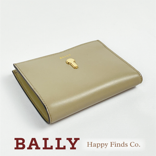 BALLY ミニ財布　新品未使用　レザー　グレージュ