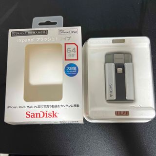 サンディスク *iXpand フラッシュドライブ 64GB SDIX-064G-