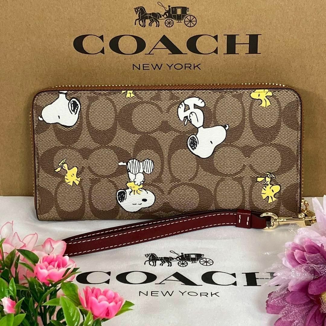 新品 未使用 coach コーチ 長財布 スヌーピー プレゼント メンズ ...