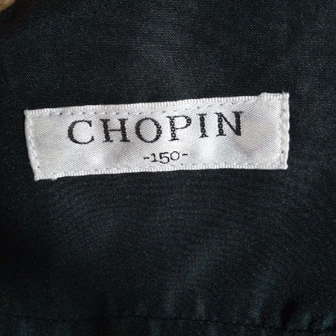 CHOPIN(ショパン)のスラックス  男児150 CHOPIN フォーマル 黒 キッズ/ベビー/マタニティのキッズ服男の子用(90cm~)(ドレス/フォーマル)の商品写真