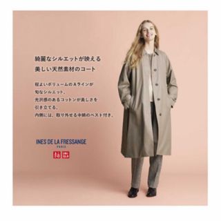 まとめ売り レディース 服 トップス コート ニット