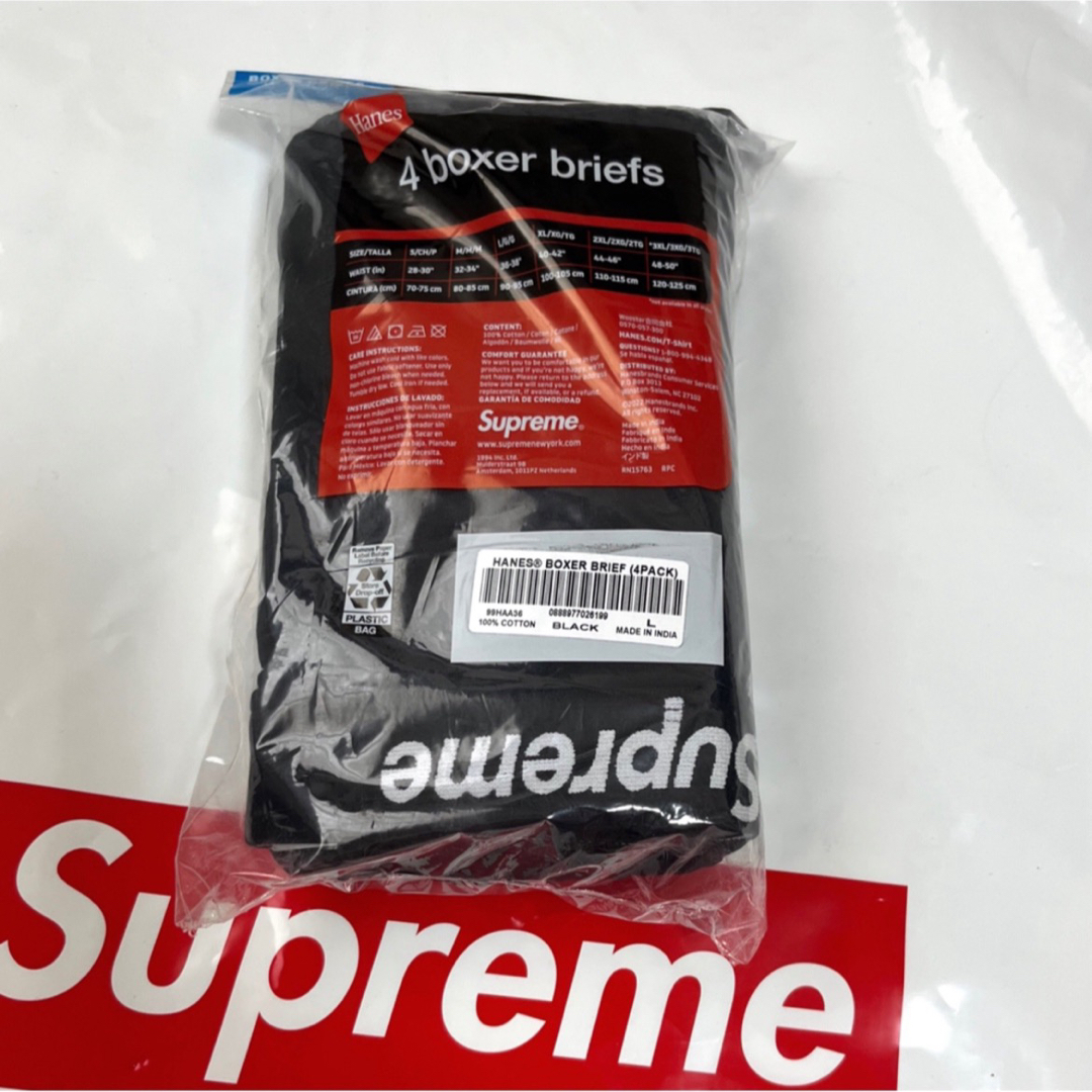 Supreme(シュプリーム)の【新品未使用】Supreme ヘインズボクサーブリーフ　ブラック2枚(バラ売り) メンズのアンダーウェア(その他)の商品写真