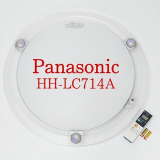 パナソニック インテリア 天井照明の通販 1,000点以上 | Panasonicの