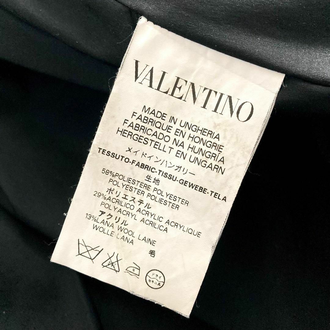 【美品】レッド ヴァレンティノ　ジャケット　リボン　丸襟　ウール　ブラック　黒