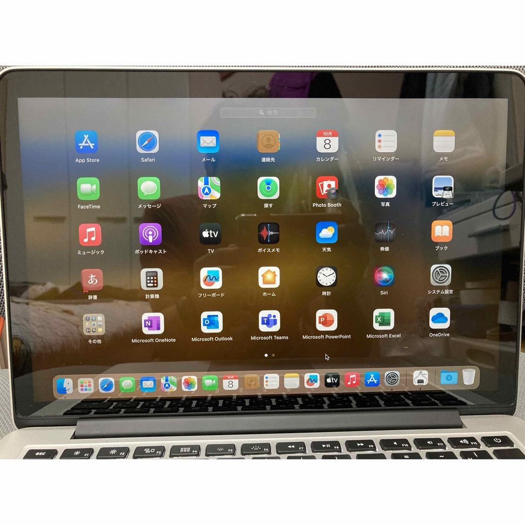 Mac (Apple) - MacBook Pro 2013 i5 8GB NVMe512GB Dualの通販 by