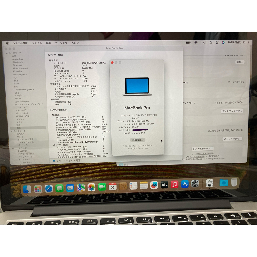 MacBook Pro 2013 i5 8GB NVMe512GB Dual