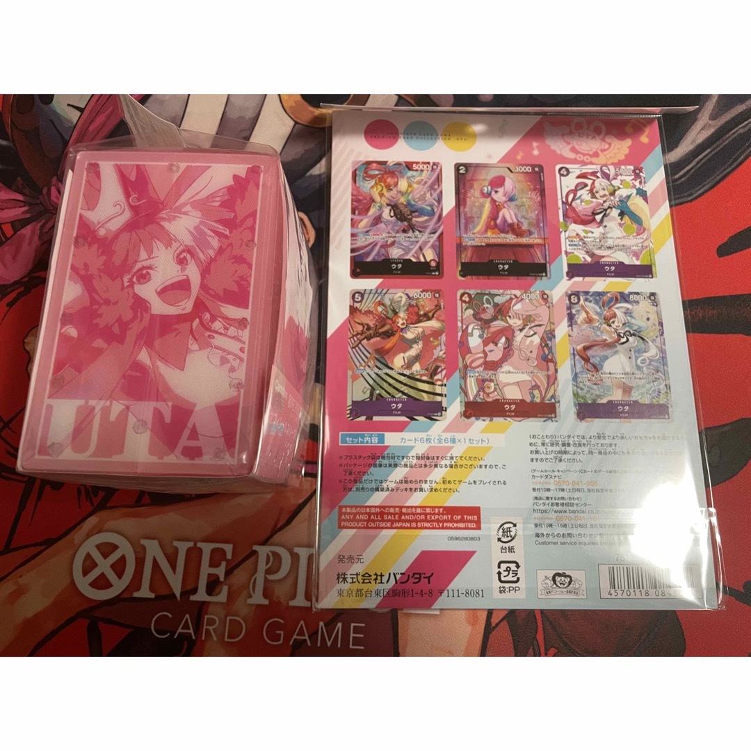 ONE PIECE - ワンピースカード ウタ スリーブ、デッキケース ONE PIECE - ワンピースカード ウタ スリーブ、デッキケース