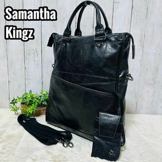 Samantha Kingz ビジネスバッグ 2way レザー ブラック A4可