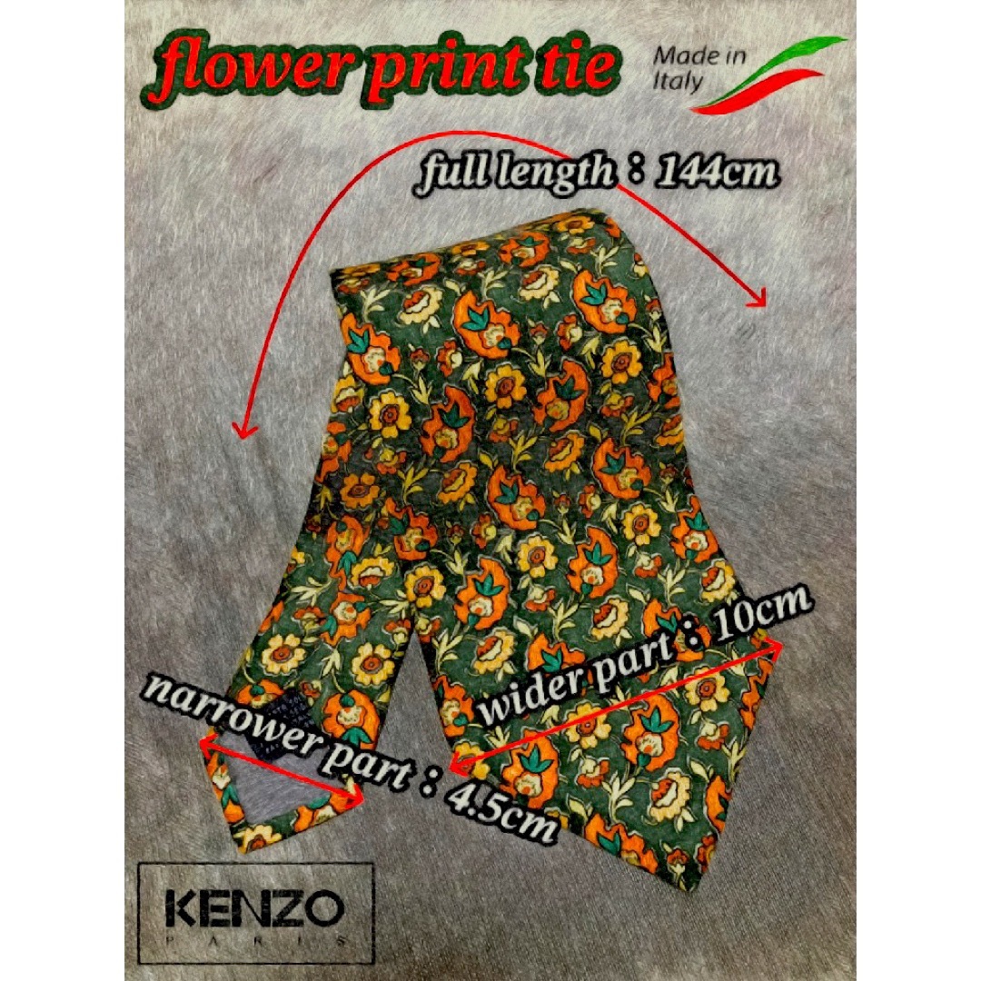 KENZO(ケンゾー)の【美品】KENZO／ネクタイ／花柄／イタリア製 メンズのファッション小物(ネクタイ)の商品写真