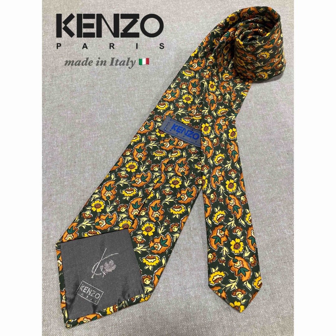 KENZO(ケンゾー)の【美品】KENZO／ネクタイ／花柄／イタリア製 メンズのファッション小物(ネクタイ)の商品写真