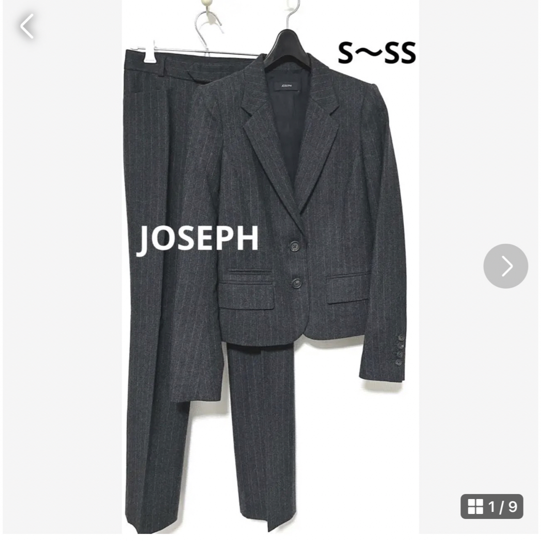 ★極美品★JOSEPH オンワード レディースパンツスーツ ビジネス S～SSのサムネイル