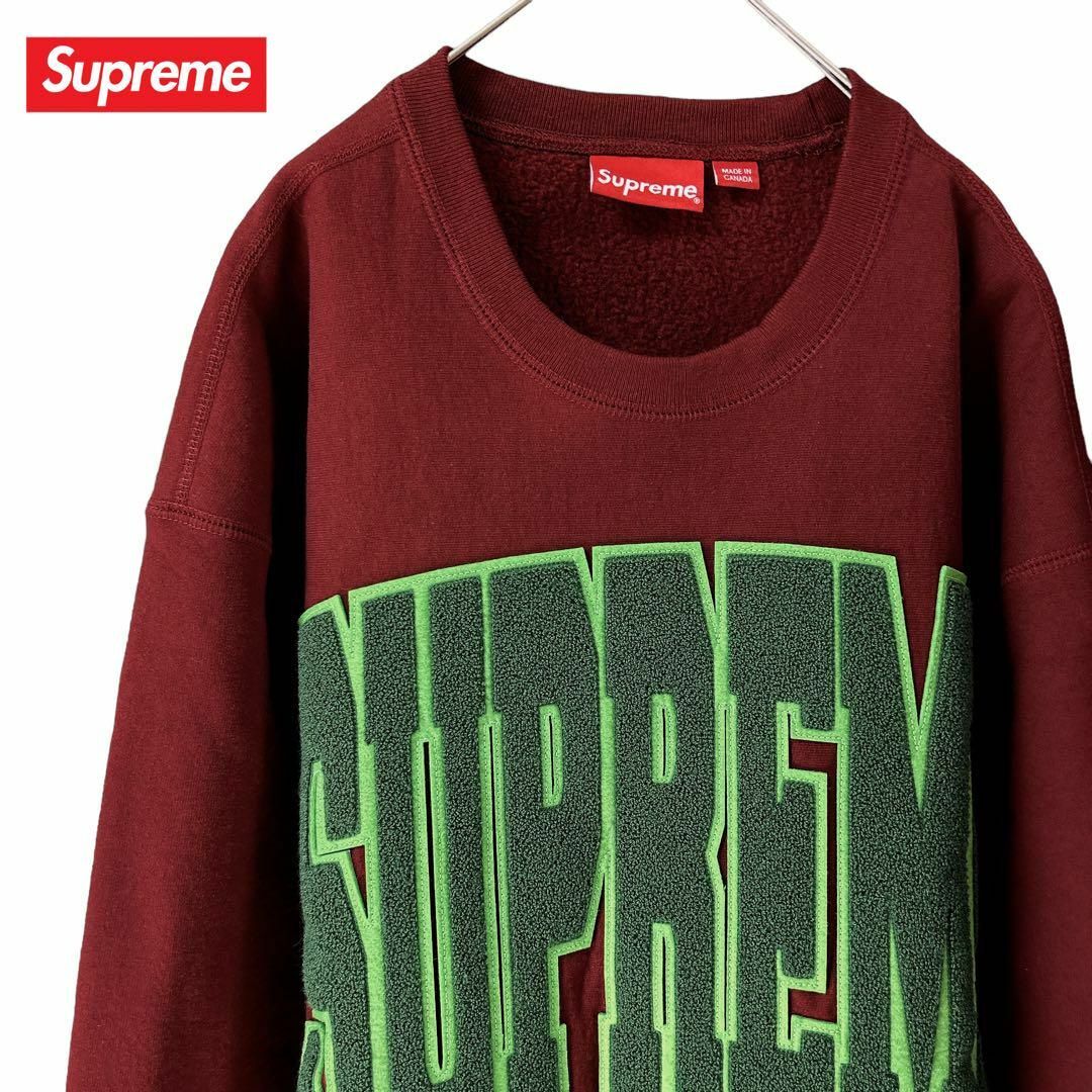 supreme専用