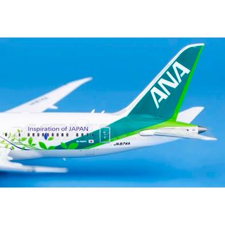 専用新品@ANA 787-8緑のANA機1/400 ジェットの通販 by ハルト's shop