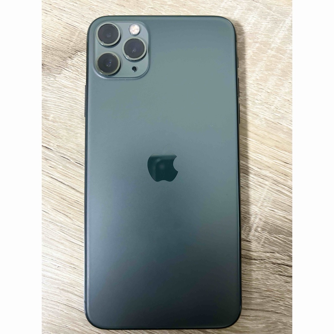 【美品】iPhone11 pro Max 256GB  ミッドナイトグリーン