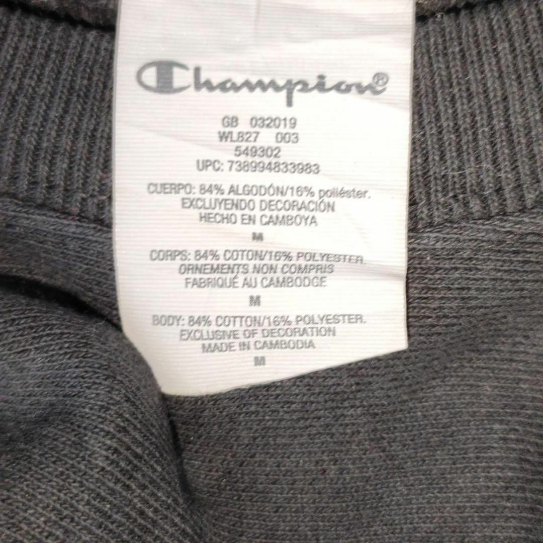 Champion(チャンピオン)のchampion　チャンピオン トレーナー　ワンポイント レディースのトップス(トレーナー/スウェット)の商品写真