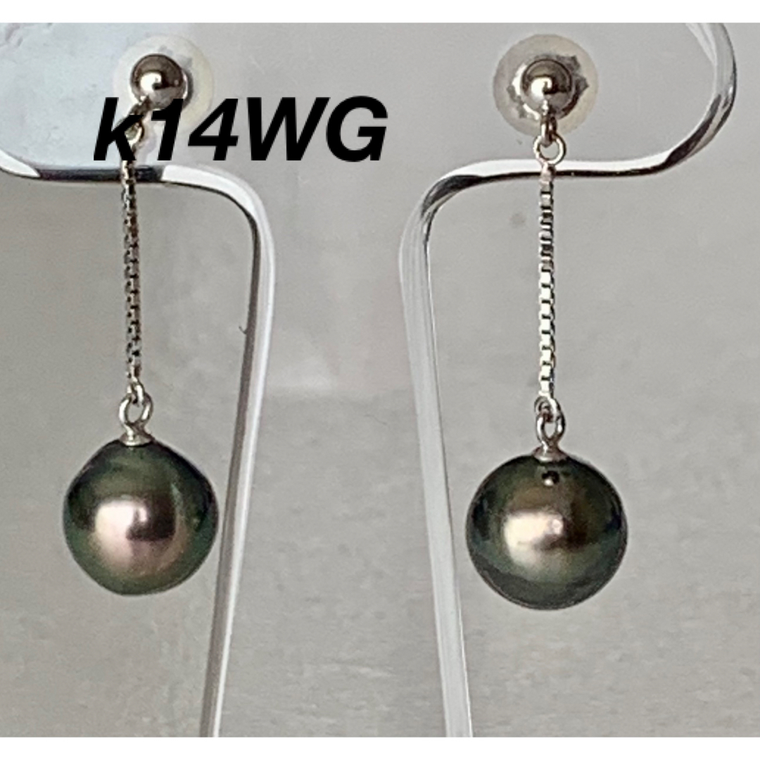 大粒 黒蝶真珠 タヒチパール直結ピアス K14WG - アクセサリー