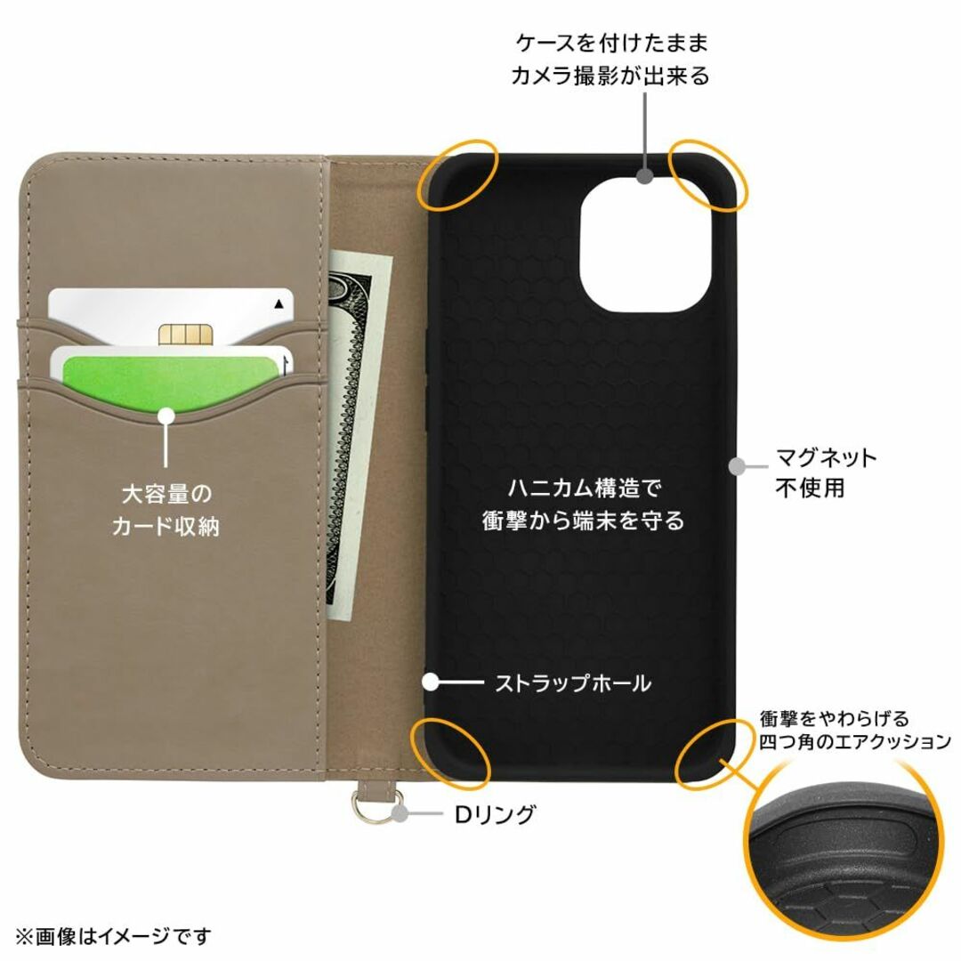 【数量限定】イングレム iPhone 15 ケース ディズニー 手帳型 レザーケ 3