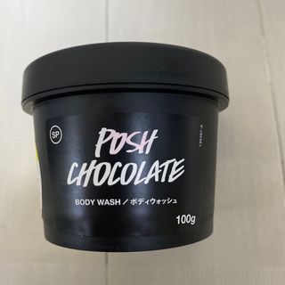 LUSH - LUSH Dirty スプリングウォッシュ 1.1Kg 1本の通販 by 関関's ...