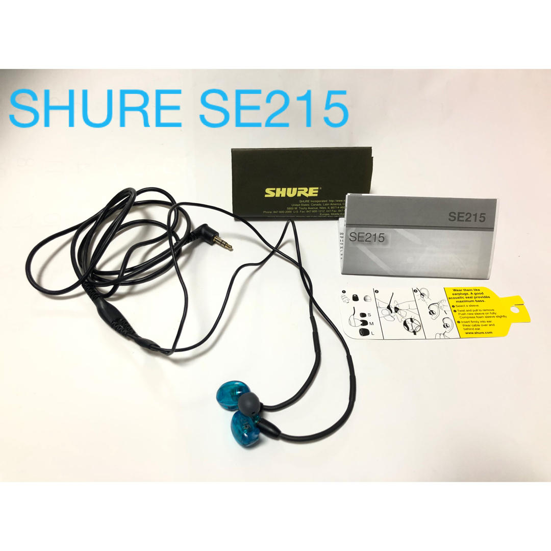 イヤホン SHURE SE215 シュア 高遮音性イヤホン 有線タイプ ステム難 | フリマアプリ ラクマ