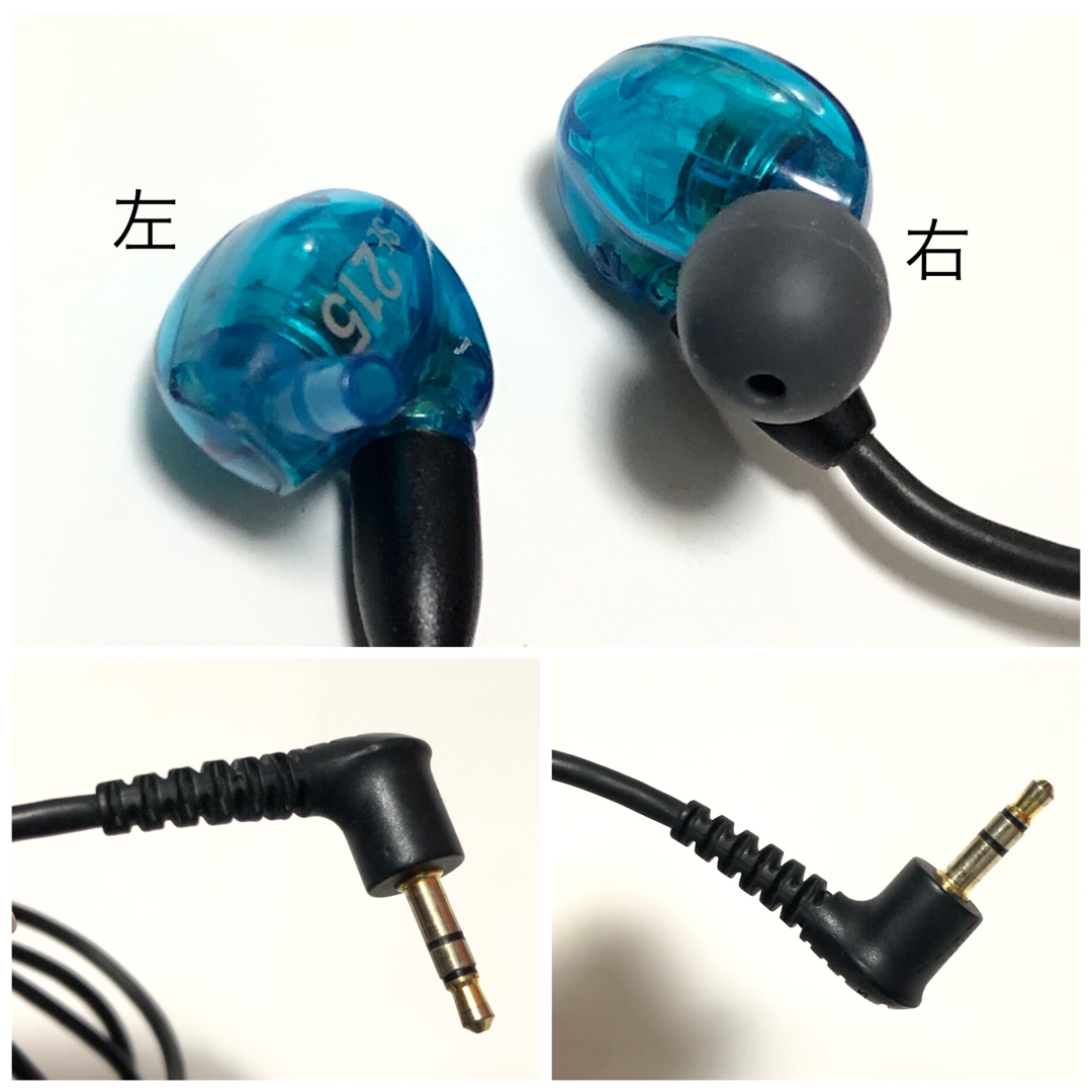 イヤホン SHURE SE215 シュア 高遮音性イヤホン 有線タイプ ステム難