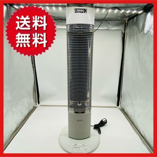 コロナ 電気ヒーターの通販 200点以上 | コロナのスマホ/家電/カメラを