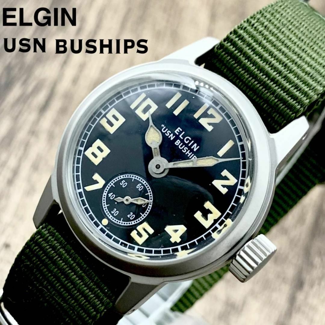 ELGIN(エルジン)の【OH済】エルジン/ELGIN スモセコ アンティーク メンズ腕時計 メンズの時計(腕時計(アナログ))の商品写真