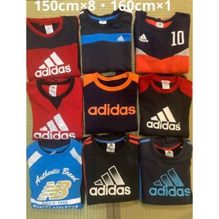 adidas - アディダス・adidas 男の子 秋冬まとめ売り 150 cm ×9点の