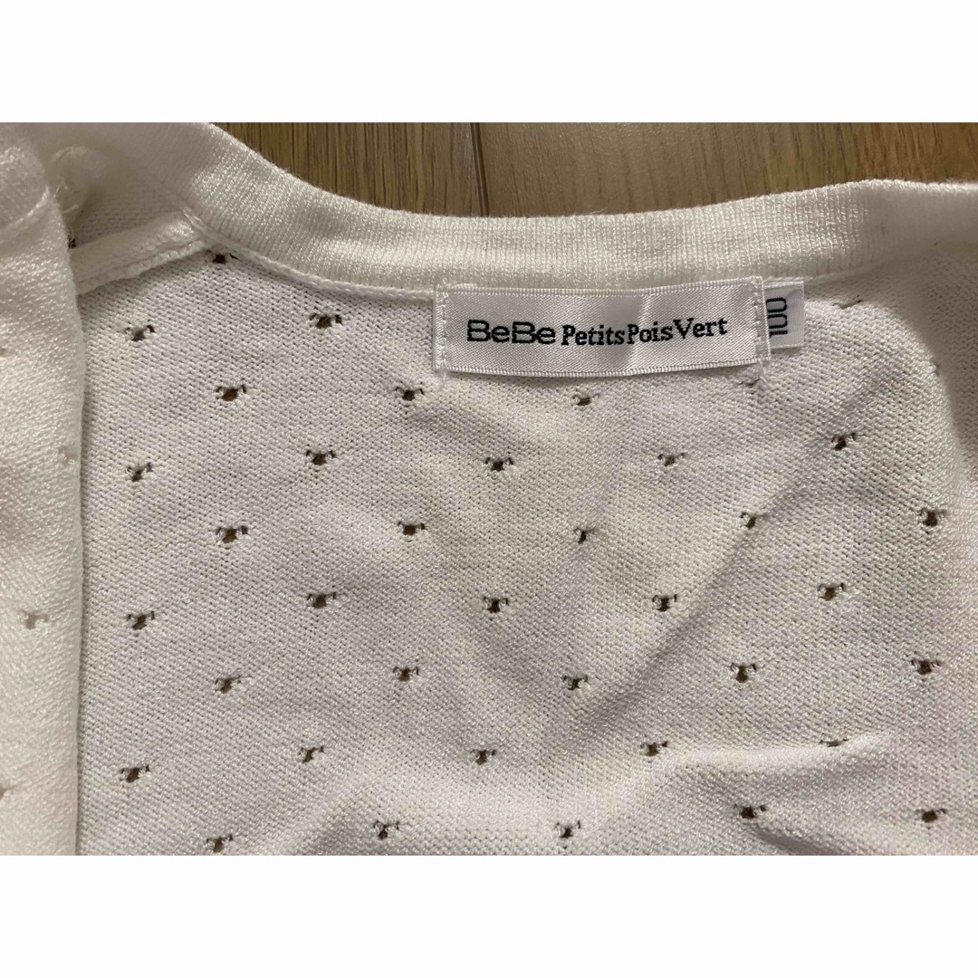 BeBe(ベベ)のべべ　ボレロ キッズ/ベビー/マタニティのキッズ服女の子用(90cm~)(カーディガン)の商品写真