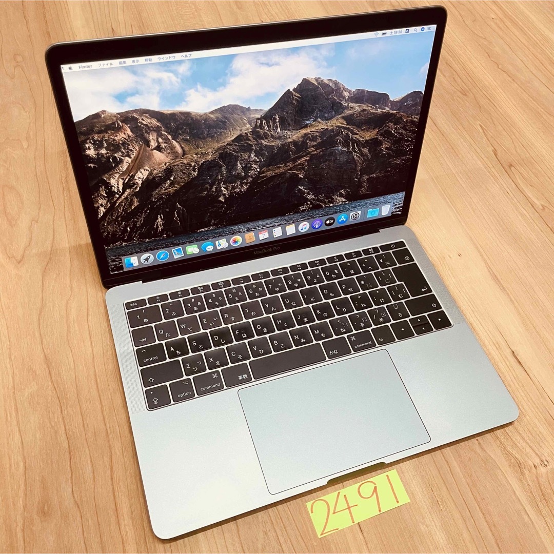 【最終値下げ】APPLE MacBook Pro 13-inch 2017