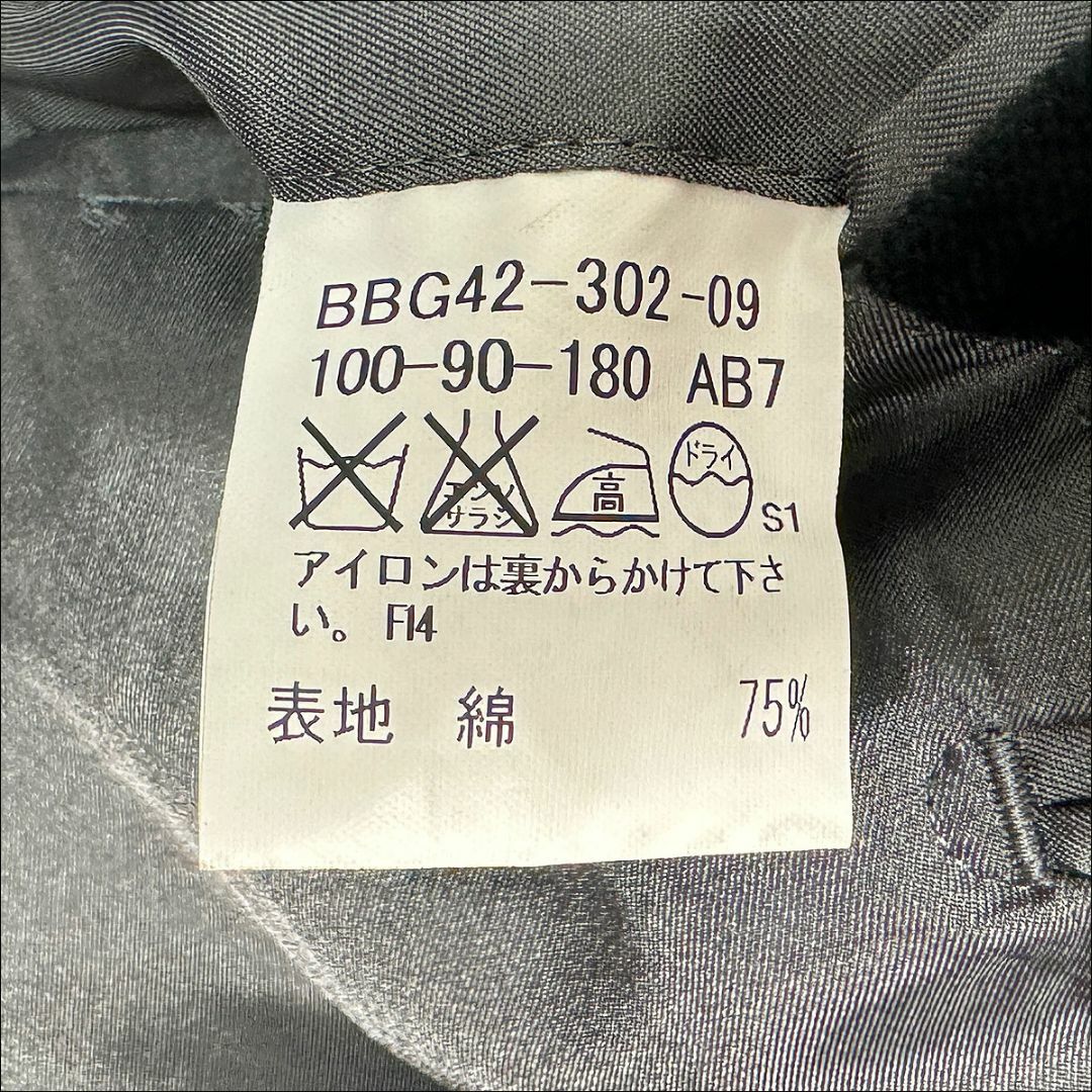 J5127美品 バーバリーロンドン ホースマーク裏地ベロアジャケット 黒 AB7