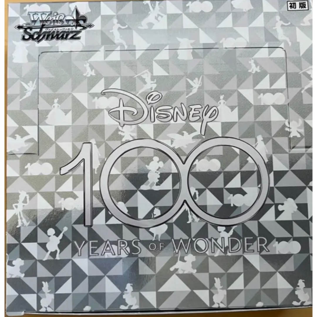 トレーディングカードヴァイスシュヴァルツ　Disney100