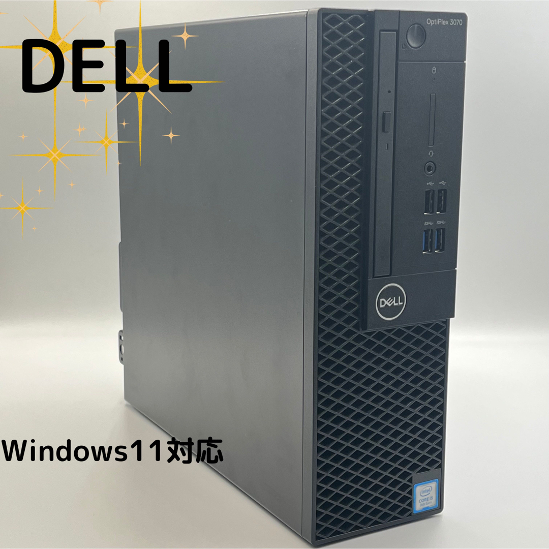 1 DELL Optiplex3070 i5 9500 windows11 - デスクトップ型PC