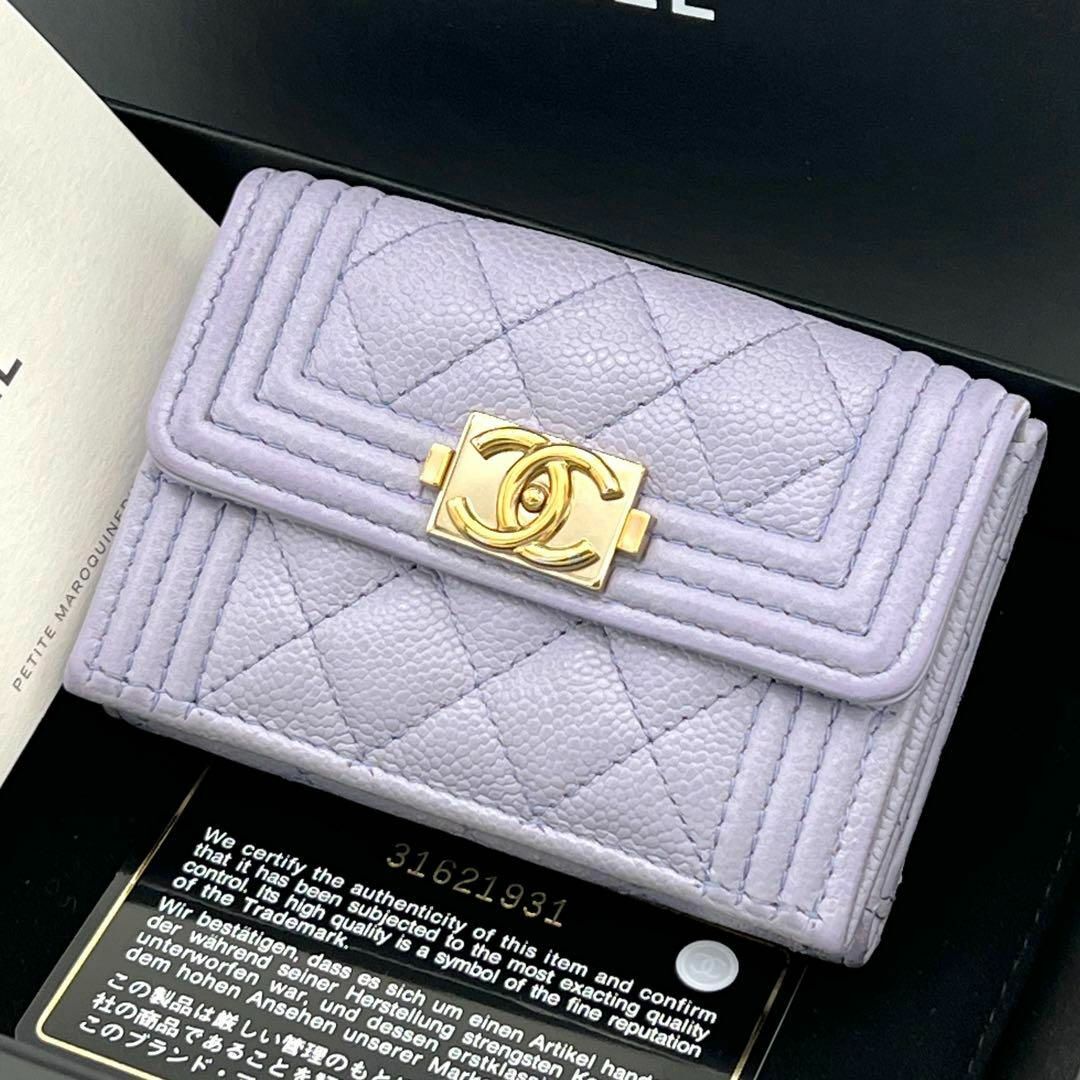 CHANEL ボーイシャネル　キャビアスキン　三つ折り　財布　ゴールドココ