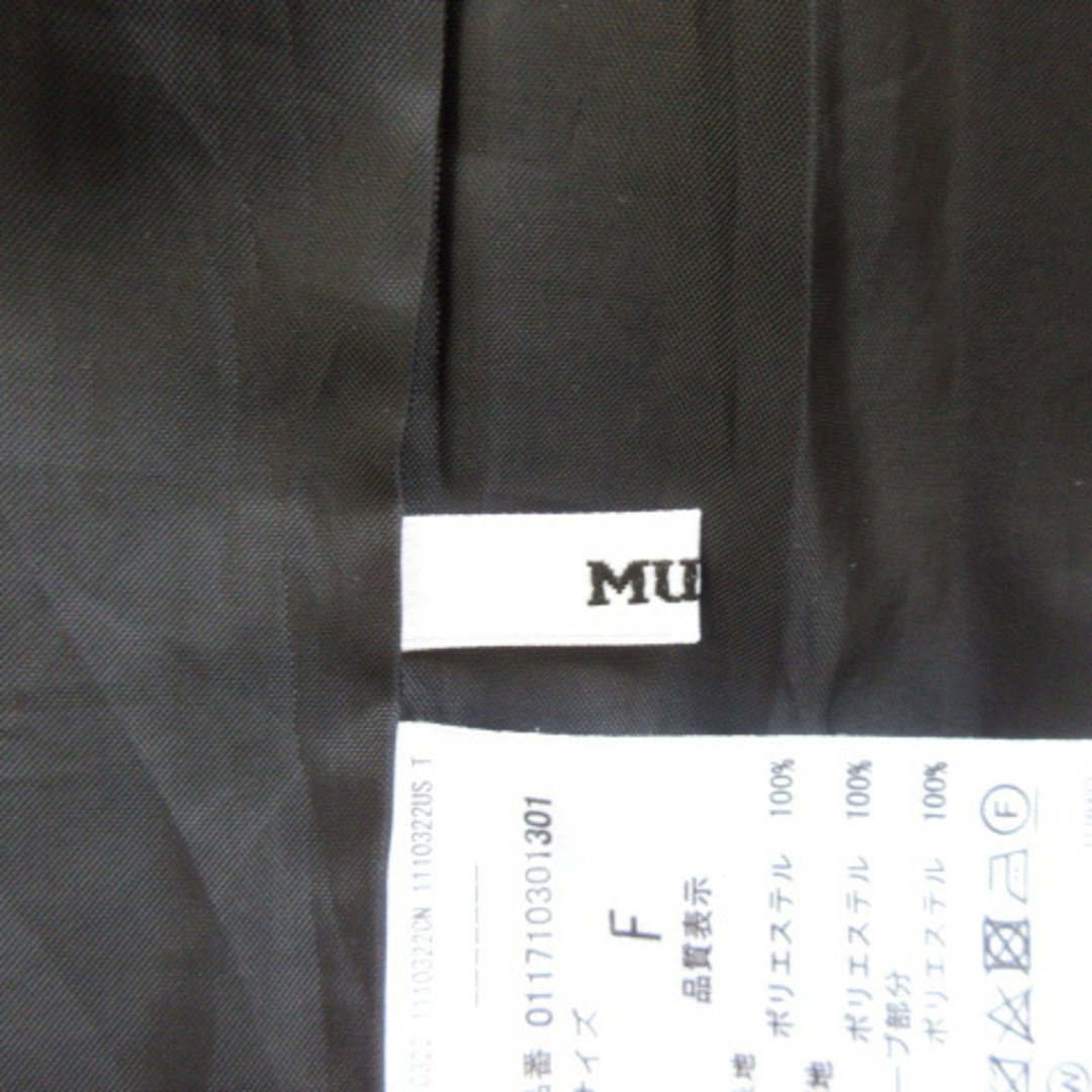MURUA(ムルーア)のムルーア MURUA ワンピース Vネック オーバーサイズ ベルト F 黒  レディースのワンピース(ひざ丈ワンピース)の商品写真