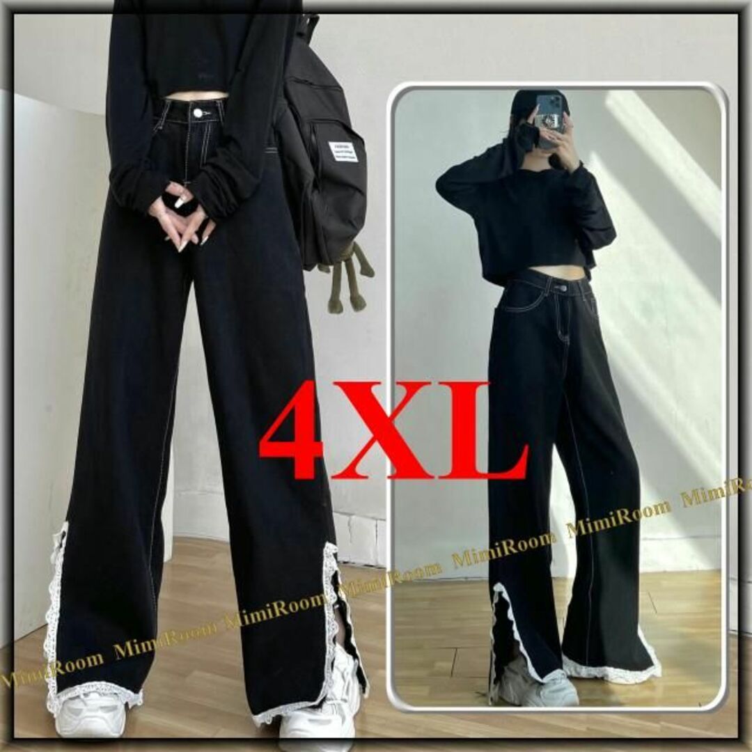 ～4L【Ｗ～90】レースデコレーション裾両サイドスリット　デニムパンツ レディースのパンツ(デニム/ジーンズ)の商品写真