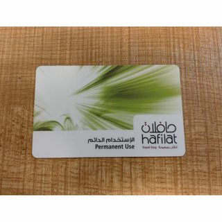 Hafilat card Permanent Use　アブダビ路線バス(鉄道乗車券)