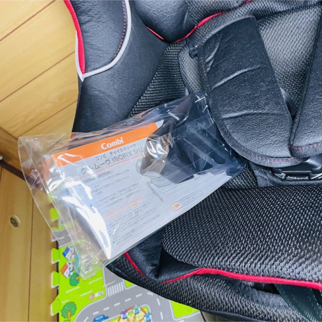 即決 使用5ヶ月程 美品 combi クルムーヴ ISOFIX エッグショック