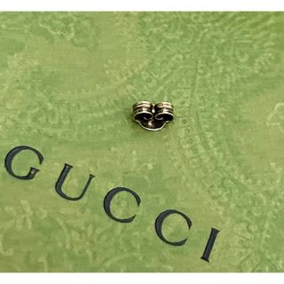 グッチ(Gucci)の新品 グッチ アラベスク/インターロッキングG ピアスキャッチのみ 1つ 燻加工(ピアス)