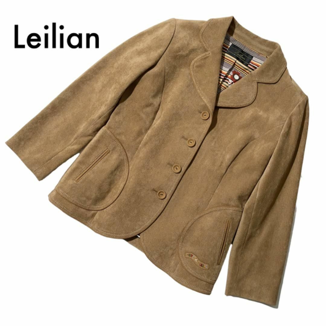 美品✨　Leilian レリアン　ジャケット　ダブル　キュプラ100%