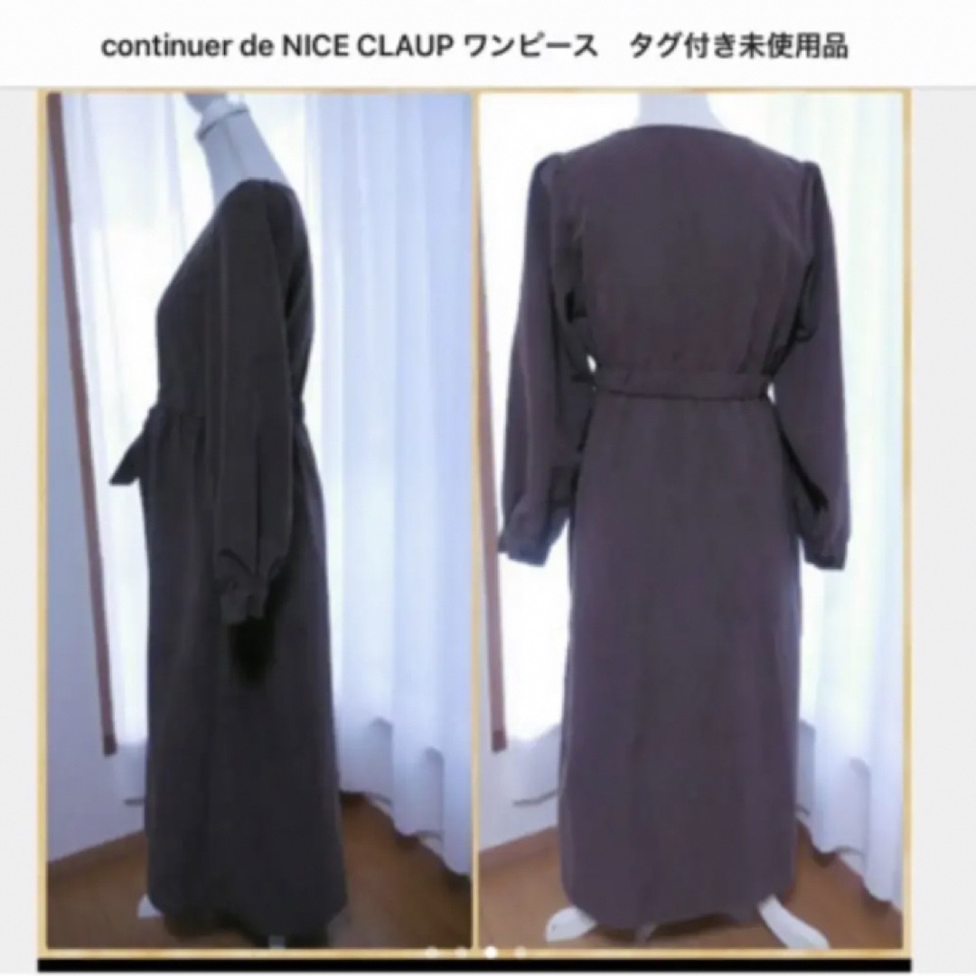 one after another NICE CLAUP(ワンアフターアナザーナイスクラップ)のタグ付き未使用品 ナイスクラップ ワンピース レディースのワンピース(ロングワンピース/マキシワンピース)の商品写真