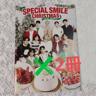 セブンティーン(SEVENTEEN)のセブンイレブン×SEVENTEEN  クリスマスカタログ✖️2冊(その他)