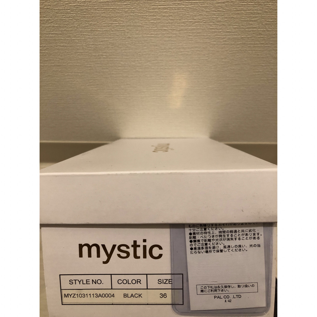 mystic(ミスティック)の【acoco様専用ページ】バックストラップパンプス レディースの靴/シューズ(ハイヒール/パンプス)の商品写真